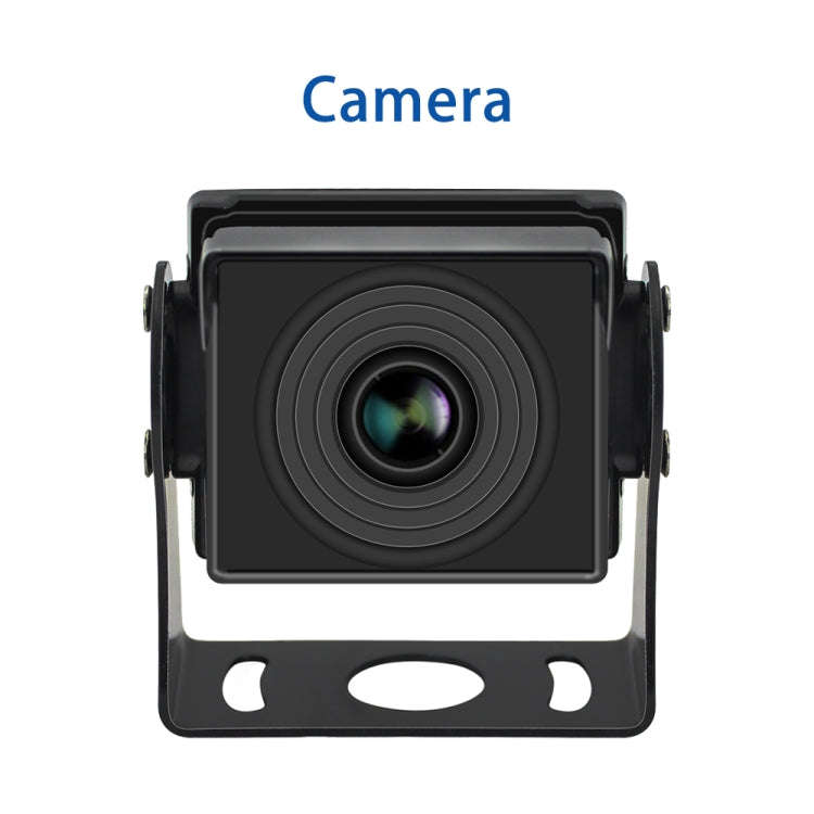 7 Inch Four-Way Monitor With Reverse Detection Digital Radar(PZ905)