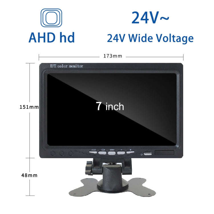 7 Inch Four-Way Monitor With Reverse Detection Digital Radar(PZ905)
