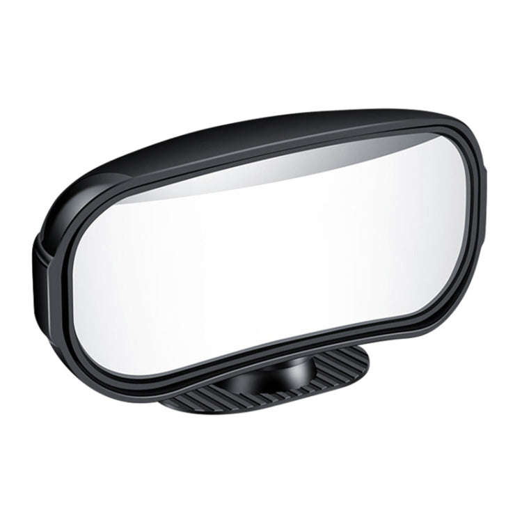 Car Rearview Mirror Assisted Reversing Blind Spot Wide-angle Mirror, Color: Black
