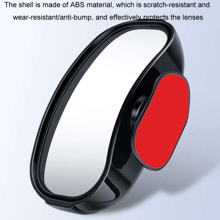 Car Rearview Mirror Assisted Reversing Blind Spot Wide-angle Mirror, Color: Black