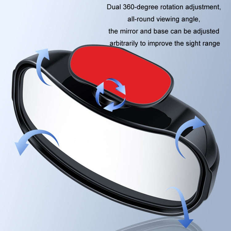 Car Rearview Mirror Assisted Reversing Blind Spot Wide-angle Mirror, Color: Red