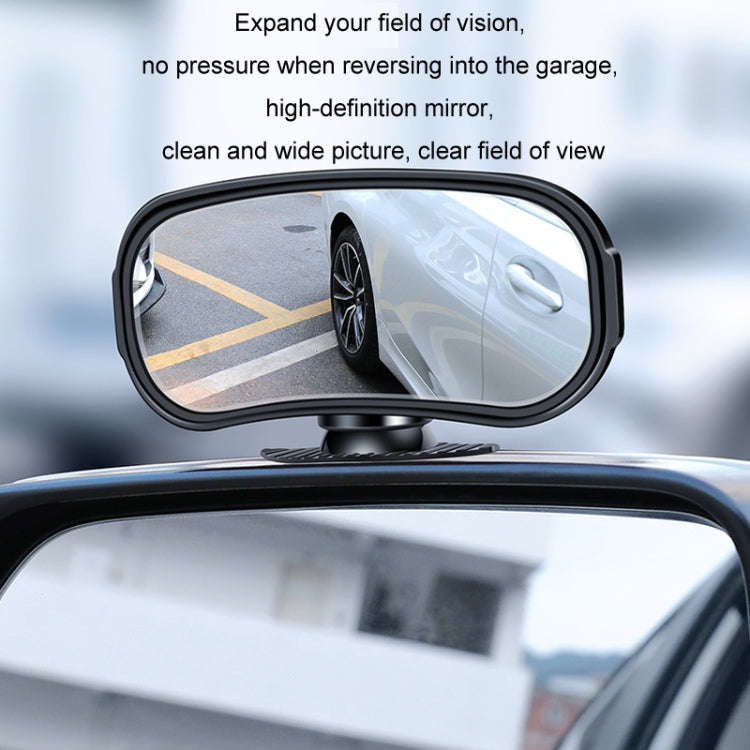 Car Rearview Mirror Assisted Reversing Blind Spot Wide-angle Mirror, Color: Red