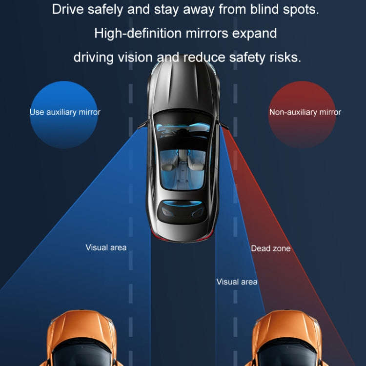 Car Rearview Mirror Assisted Reversing Blind Spot Wide-angle Mirror, Color: Red