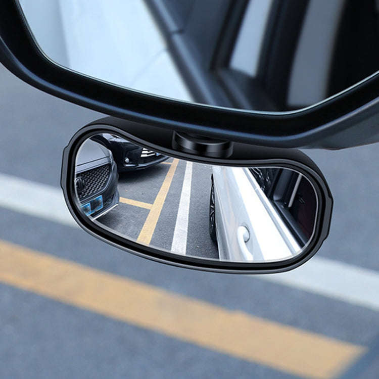 Car Rearview Mirror Assisted Reversing Blind Spot Wide-angle Mirror, Color: Red