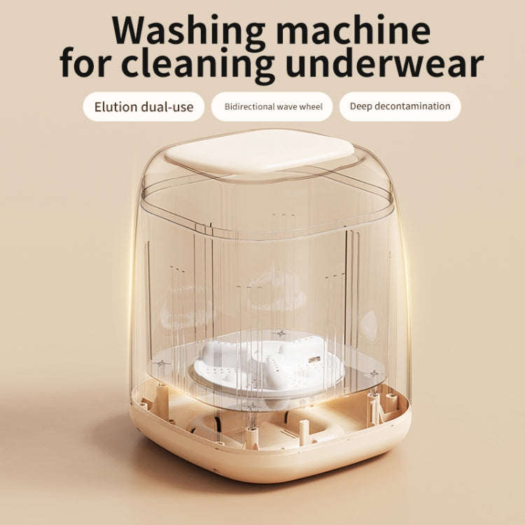 Small Household Portable Underwear Washing Machine, Size: US Plug(Milk Yellow)