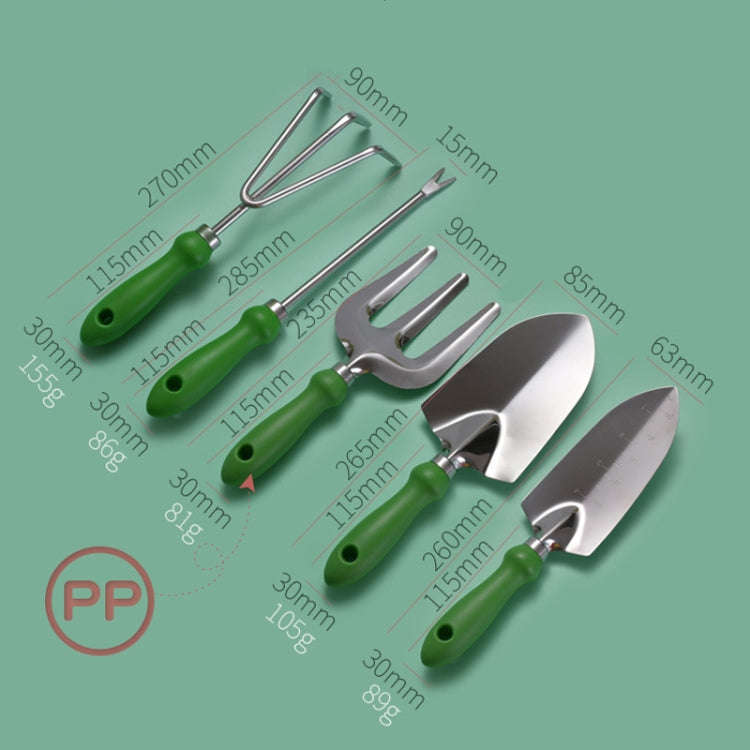 Garden Planting Shoveling Tools Thickened Plastic Handle Gardening Kit, Model: Large Shovel