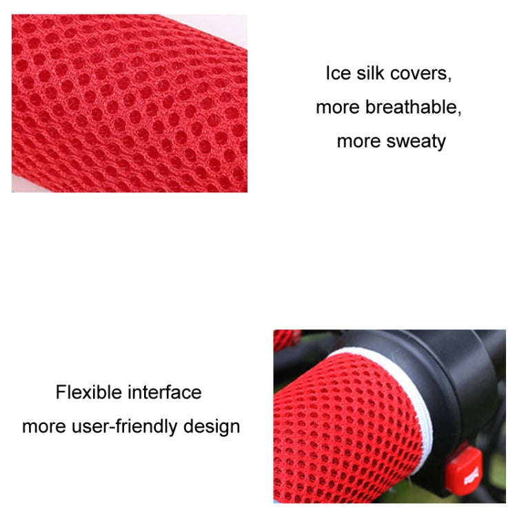 Summer Ice Silk Sweat-absorbent Breathable Electric Vehicle Grips, Color: Red