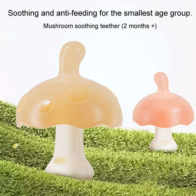 Baby Silicone Teether Small Mushroom Type Anti-Eating Hand Baby Teething Stick, Color: With Box+C...