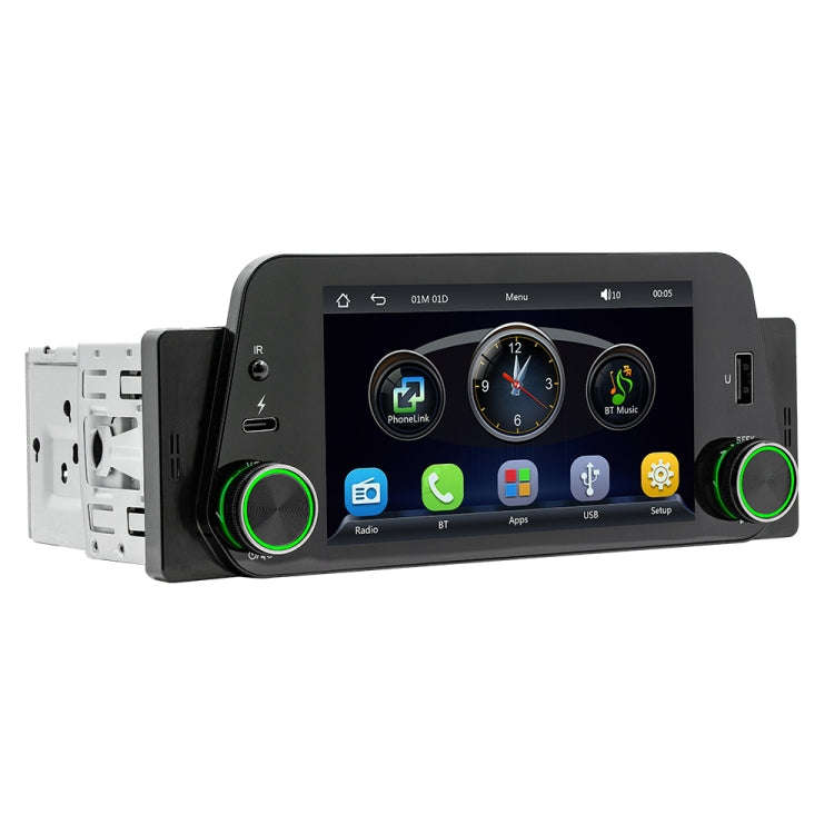 5-Inch Wireless MP5 Car Universal Bluetooth Hands-Free Radio