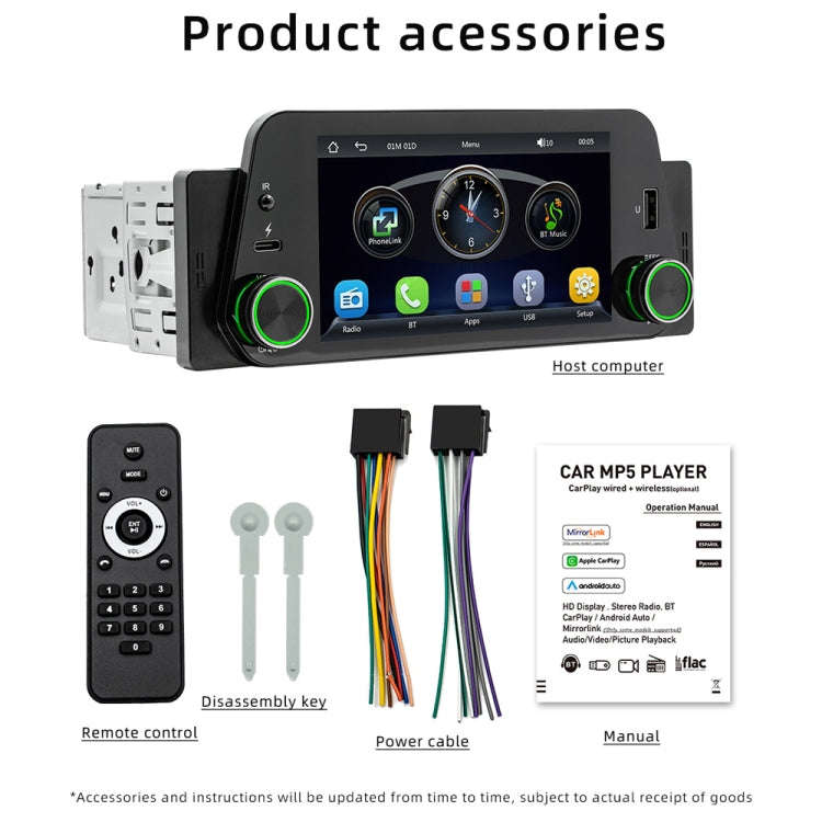 5-Inch Wireless MP5 Car Universal Bluetooth Hands-Free Radio