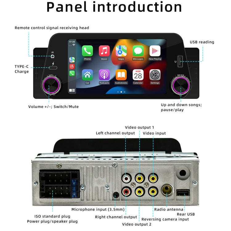 5-Inch Wireless MP5 Car Universal Bluetooth Hands-Free Radio