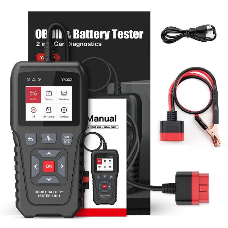 OBDResource 2 in 1 Engine Fault Code Battery Internal Resistance Multi-function Detector