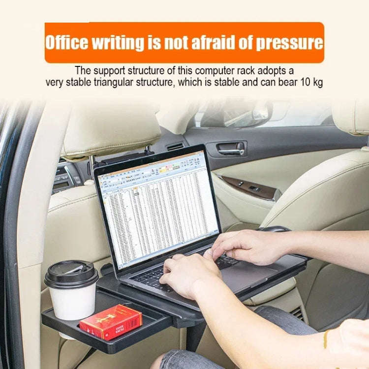SD-1528D Car Dining Table Rear Foldable Storage Rack Computer Stand