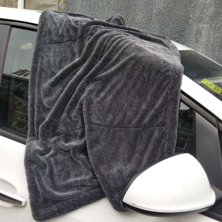 Double Layer Thickened Twisted Braid Cloth Absorbent Car Wash Towel, Color: 1200GSM 40x60cm