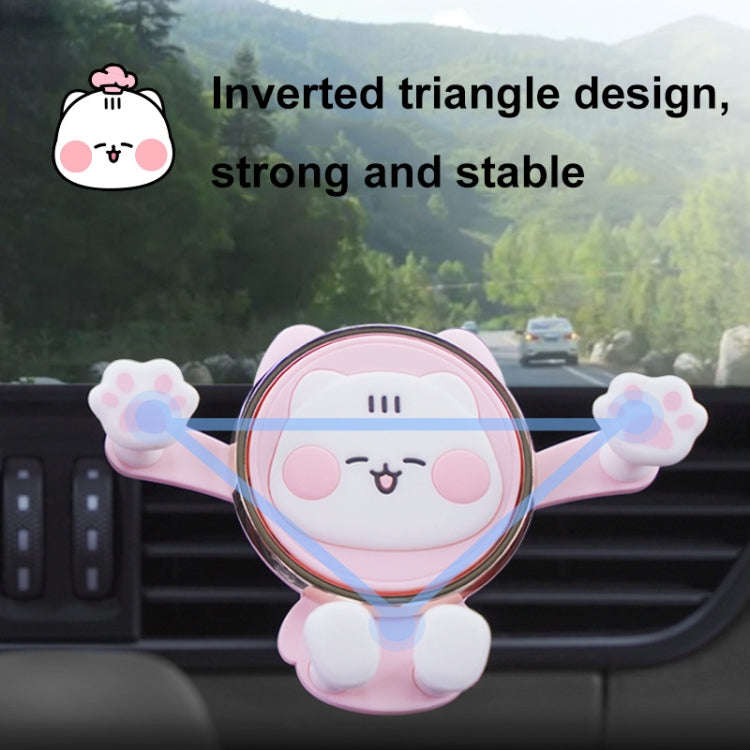 ICARER FAMILY AK-01 Car Air Outlet Cartoon Phone Holder Car Navigation Gravity Support Frame(White)