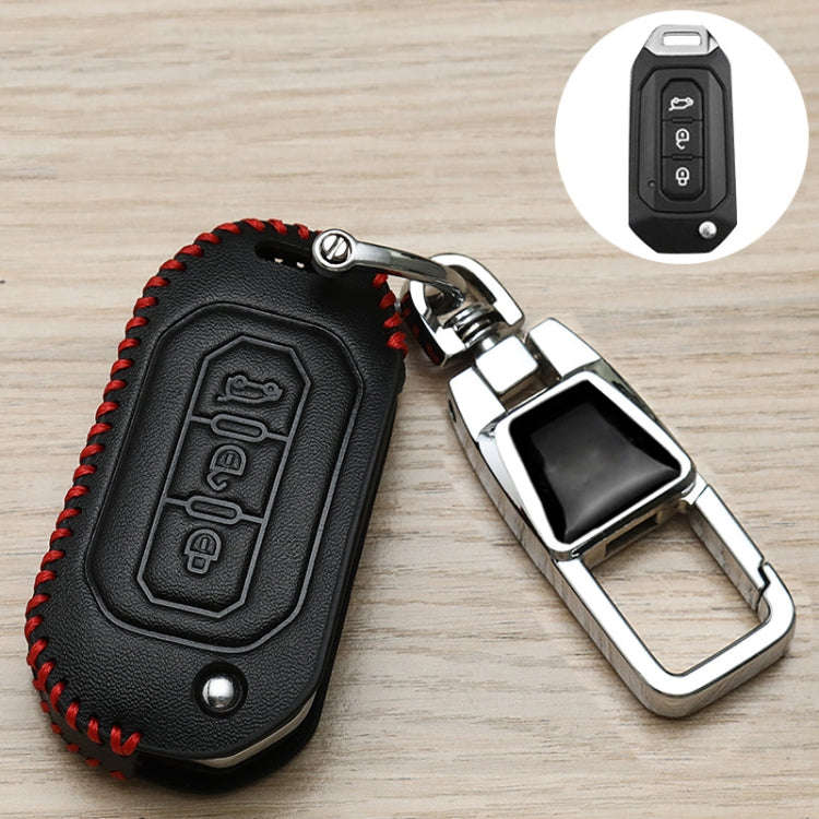 For Ford Car Key Cover Keychain Anti-lost Number Plate, Style: I