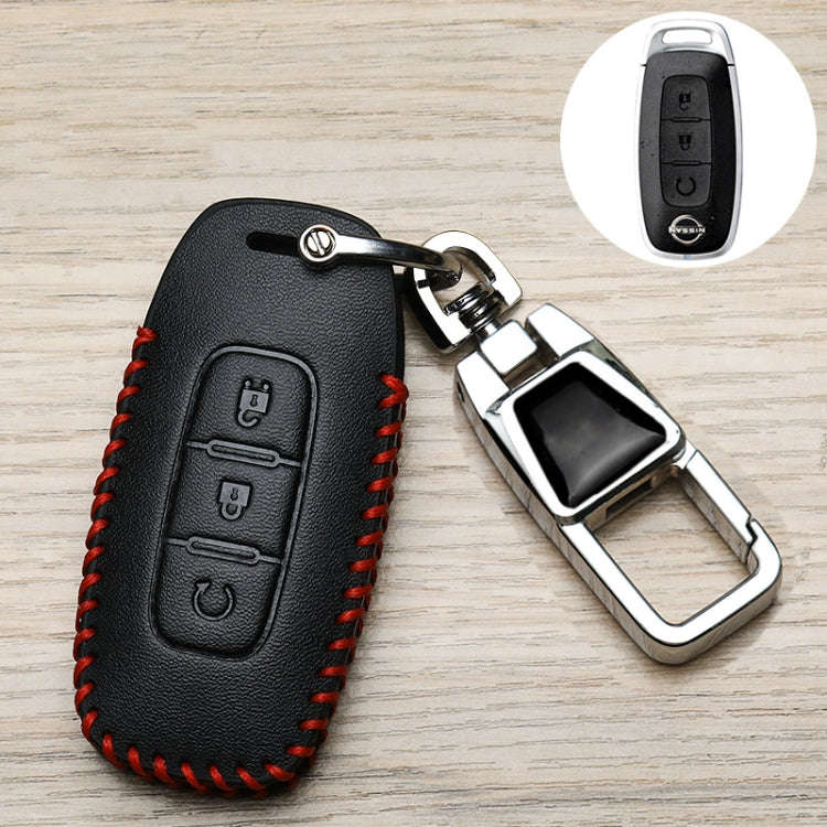 For Nissan Car Key Cover Keychain Anti-lost Number Plate, Style: I3 One-button Start