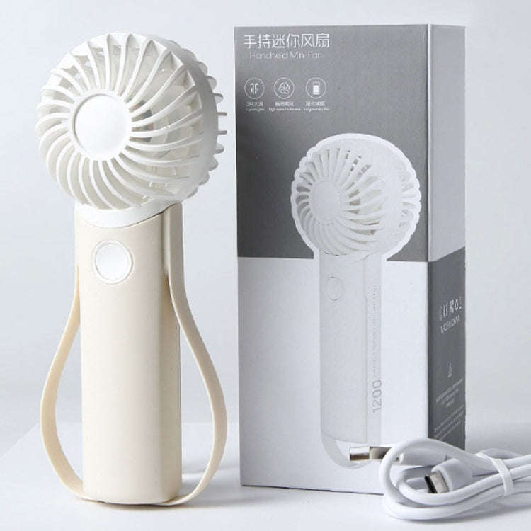 Portable Handheld Quiet Fan Silicone Hanging Neck Small Electrical Fan(Beige)