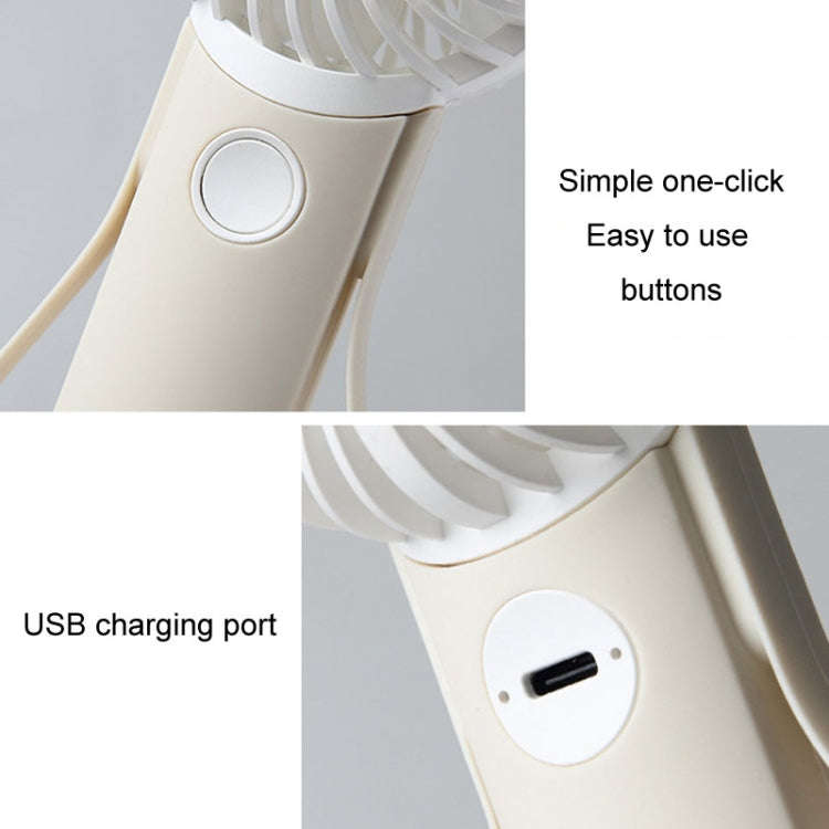 Portable Handheld Quiet Fan Silicone Hanging Neck Small Electrical Fan(Beige)