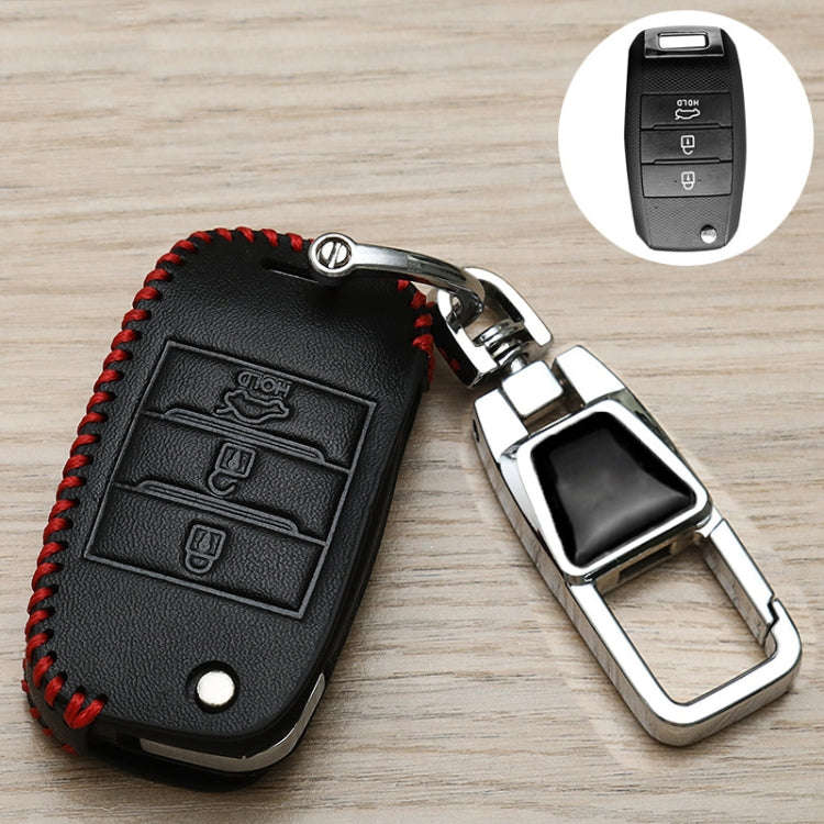 For Kia Car Key Cover Multifunctional Keychain Anti-lost Number Plate, Style: C
