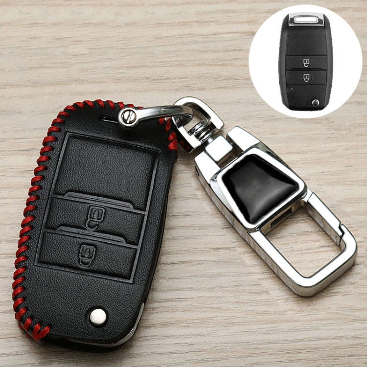 For Kia Car Key Cover Multifunctional Keychain Anti-lost Number Plate, Style: F