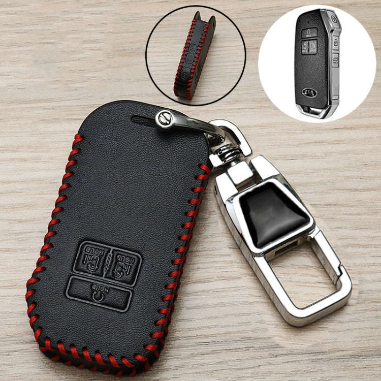 For Kia Car Key Cover Multifunctional Keychain Anti-lost Number Plate, Style: G