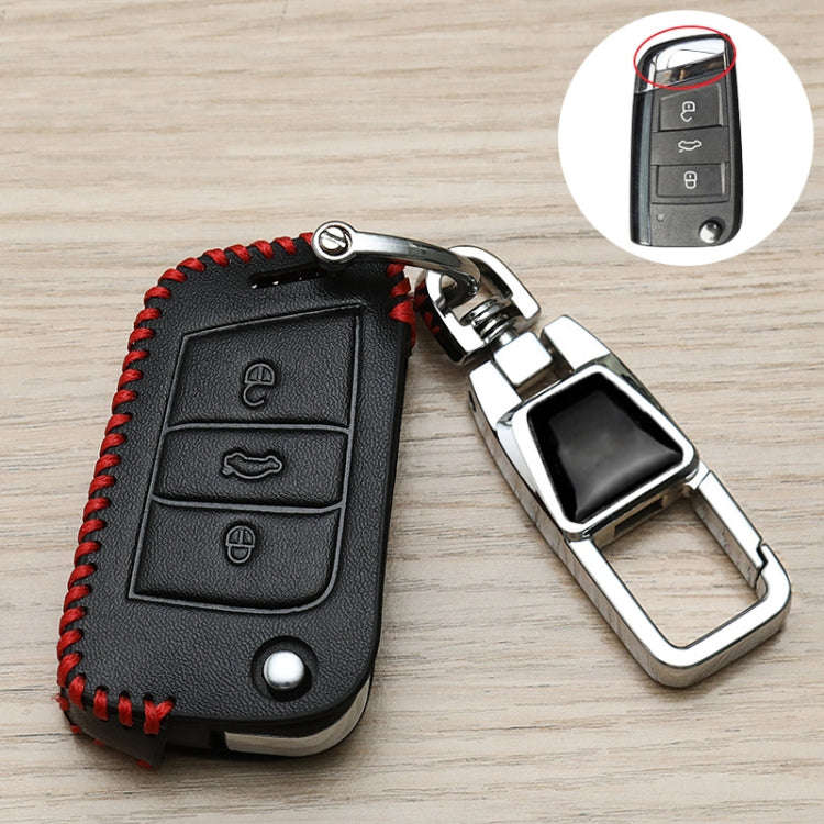 For Volkswagen Key Cover Multifunctional Keychain Anti-lost Number Plate, Style: D