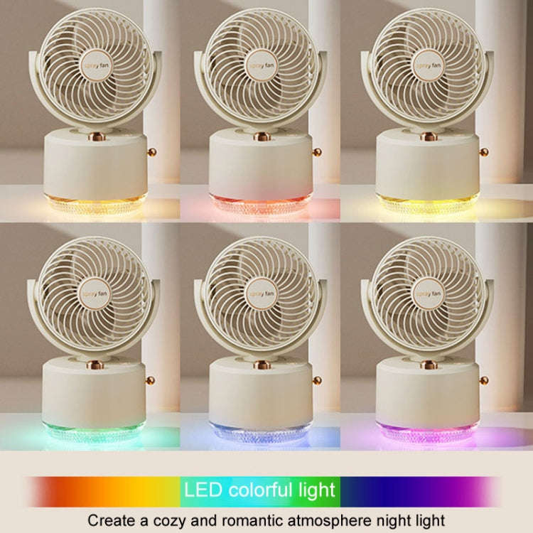 USB Charging Cooler Air Conditioning Fan Desktop Cooling Fan Swing Humidifier(Beige)