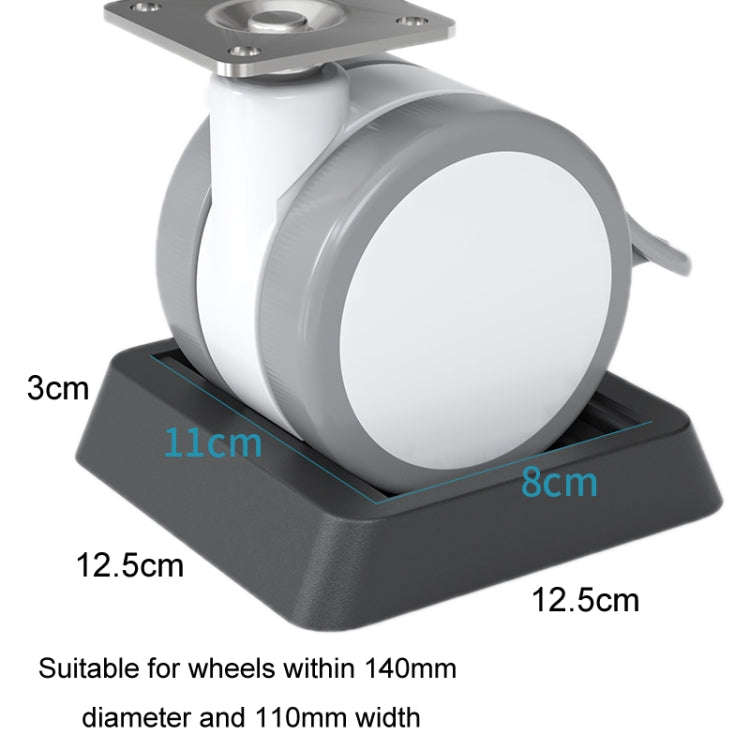 Computer Pulley Swivel Chair Fixed Anti-slip Foot Pad Holder, Style: 071