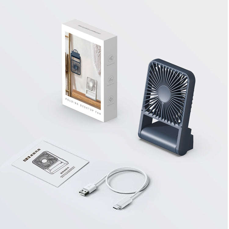 HX-123 USB Charging Wall-mounted Desktop Folding Thin and Light Small Fan(White)