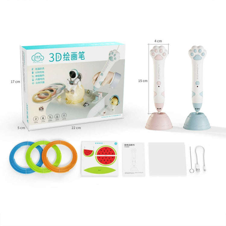 Cat Claw USB Charging Low Temperature 3D Printing Pen Children DIY Graffiti 3D Painting Pen(Sakur...