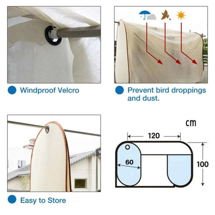 Outdoor Clothes Drying Dustproof Rainproof Sun Protection Cover, Color: Beige