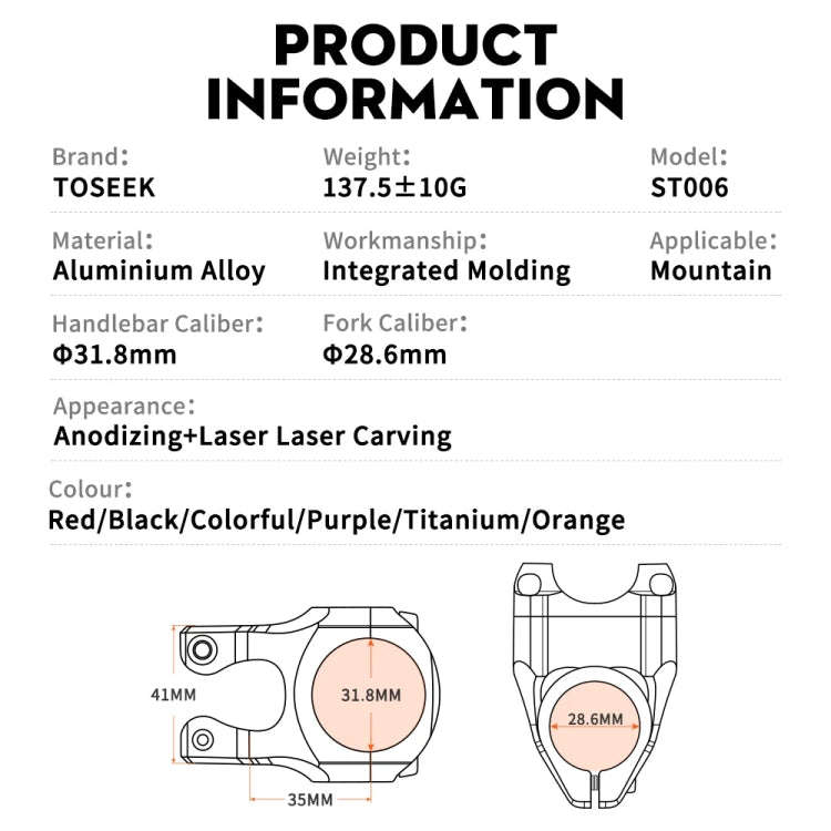 TOSEEK 35mm Aluminum Alloy Stem Bicycle Modification Accessories, Color: Colorful