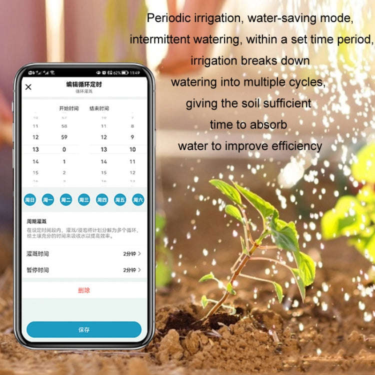 NADSTER US Plug Bluetooth WiFi Remote Automatic Timed Flower Watering Controller, Specification: ...