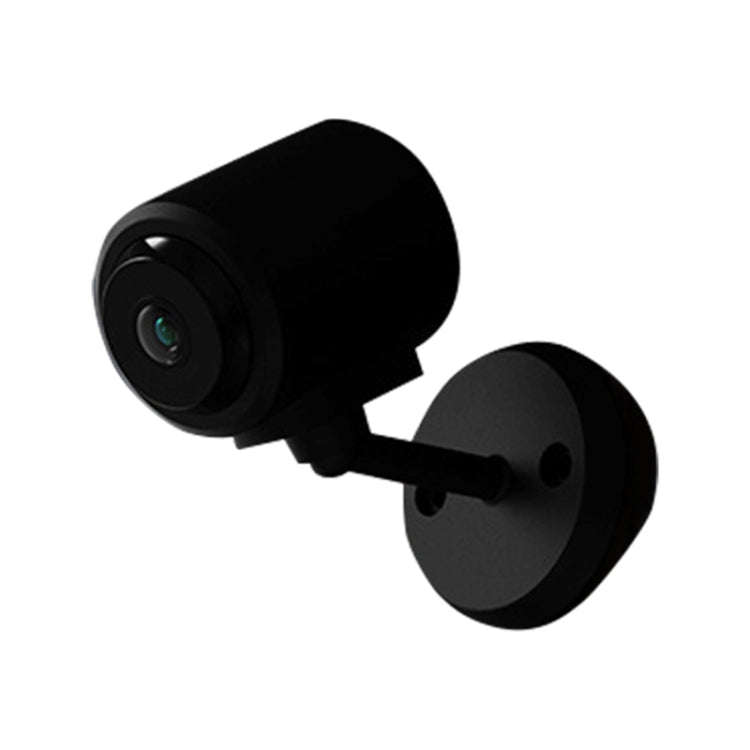 APP Motion Detection HD Night Vision Infrared Camera(C1)