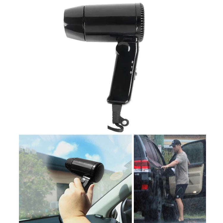 12V Car Outdoor Multi-function Handheld Hair Dryer(Black)