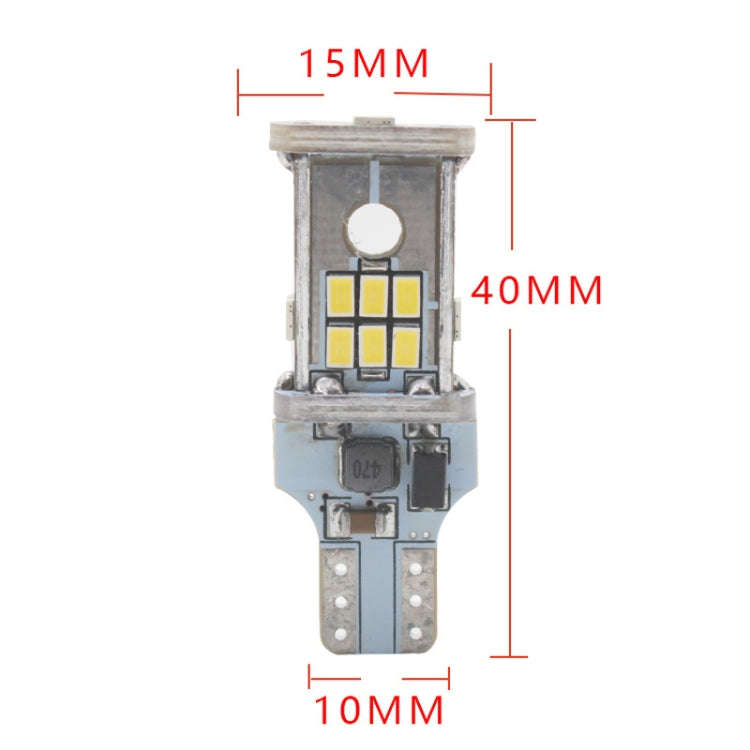 2pcs Automotive LED Reversing Lights Decode Induction Wide Voltage Brake Lights(White)
