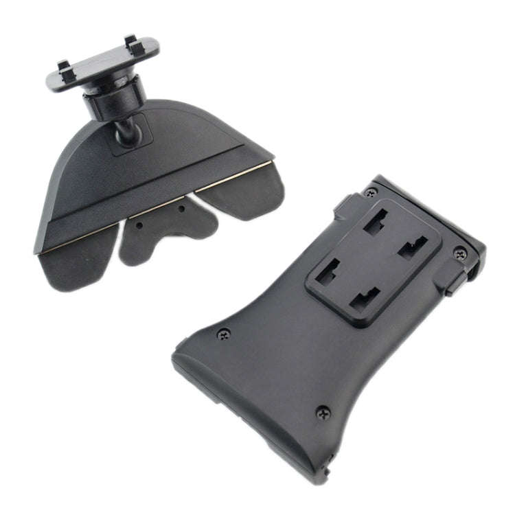 Car CD Port Mobile Phone Navigation Tablet Holder(095+087CD)