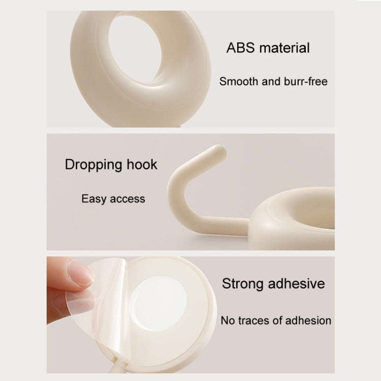 4pcs /Set Household Wall Hanging Hooks Dormitory Non-Marking Punch-Free Adhesive Hooks(Beige)