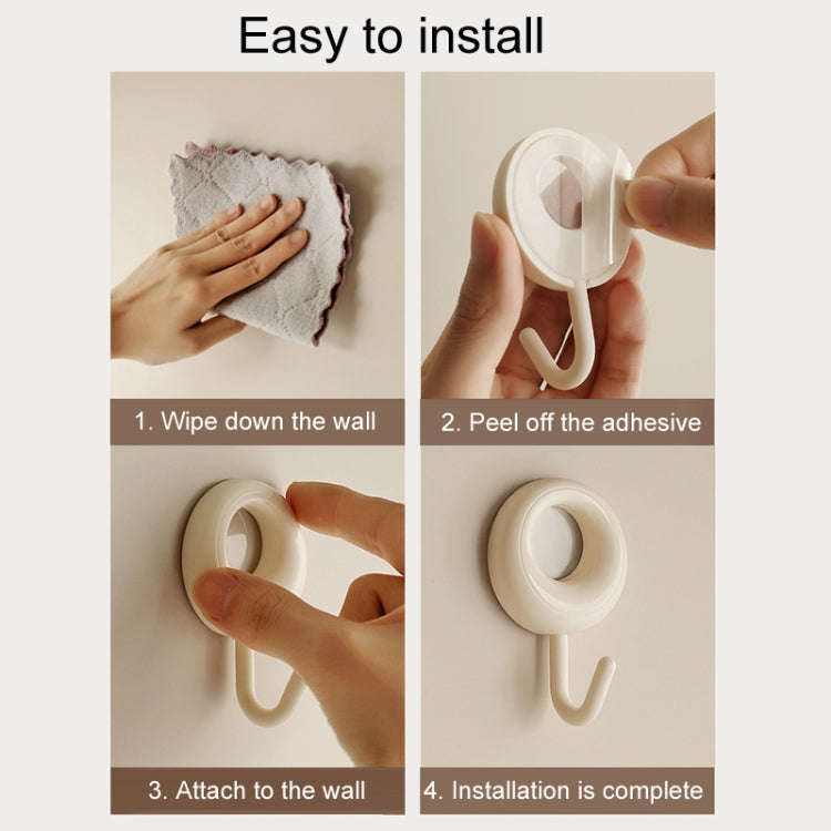 4pcs /Set Household Wall Hanging Hooks Dormitory Non-Marking Punch-Free Adhesive Hooks(Beige)