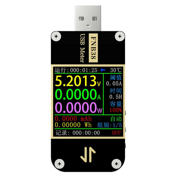 FNIRSI FNB38 USB Voltage And Current Meter Capacity Fast Charging Protocol Tester(Black)