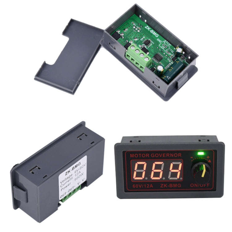 9-60V/12A/500W PWM Motor Fan DC Motor Speed Controller(With Shell)