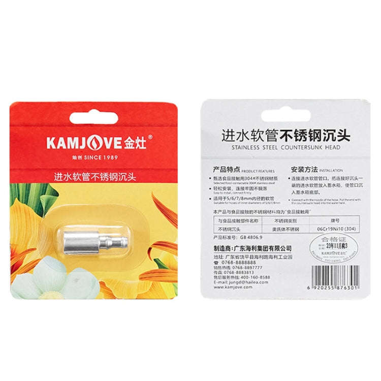 KAMJOVE Barrel Water Inlet Pipe Countersunk Head 304 Stainless Steel Upper Water Pipe Sinker Head...