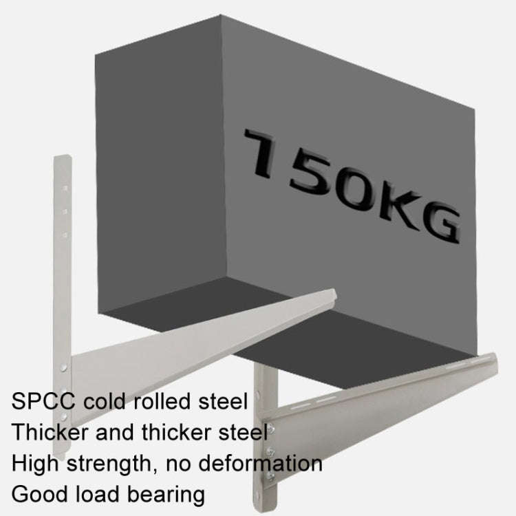 AC1512 1-2HP Thickened Cold Rolled Steel Air Conditioner Outside Unit Bracket Universal Air Condi...