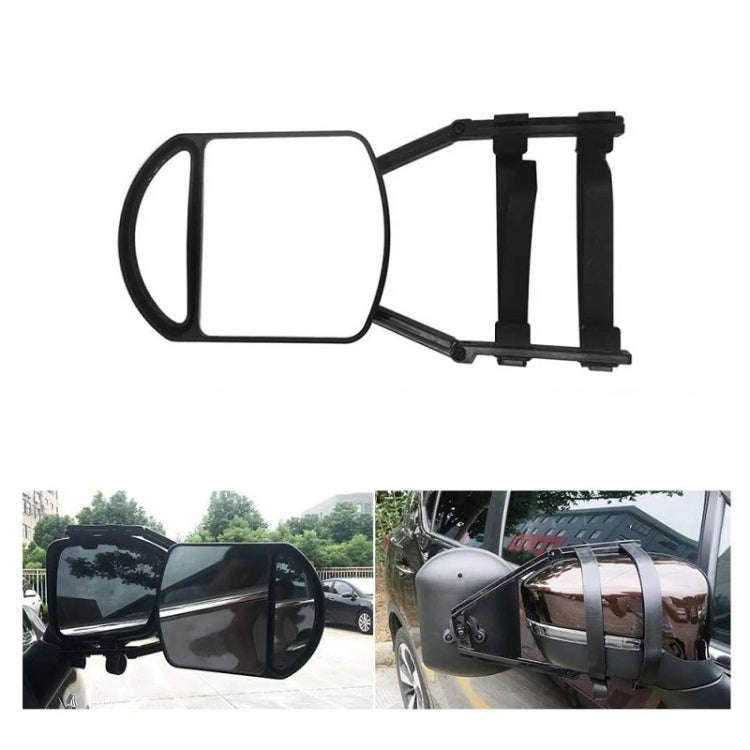 Car Reversing Auxiliary Mirror Trailer Large Vision Modified Rearview Mirror