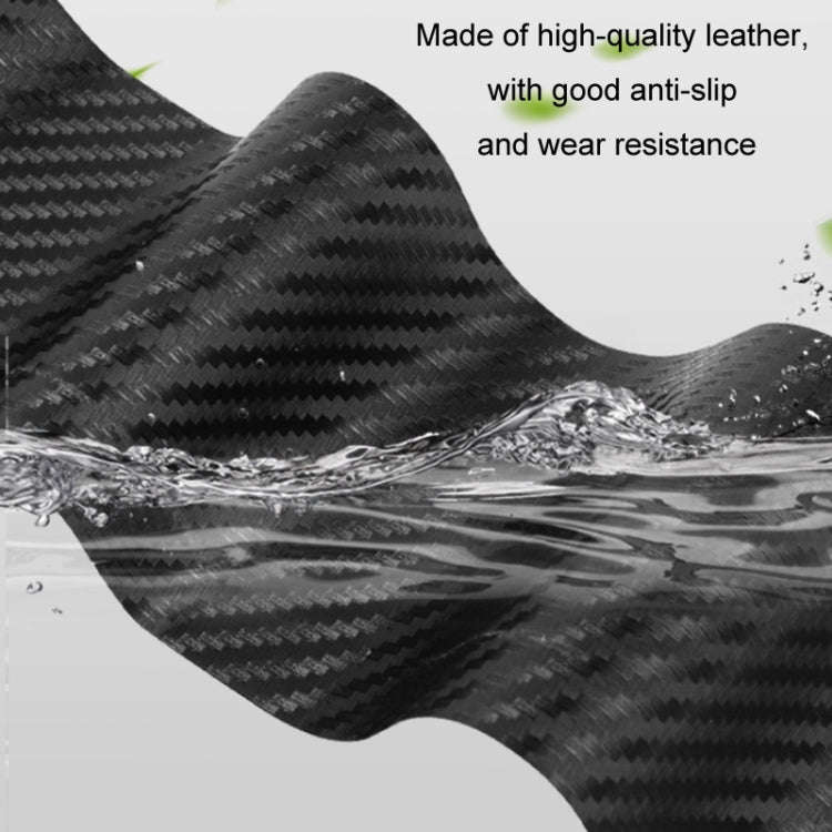 4pcs/Set Car Door Sill Strip PVC Anti-scratch Anti-dirt Protective Film(Carbon Fiber Gray)