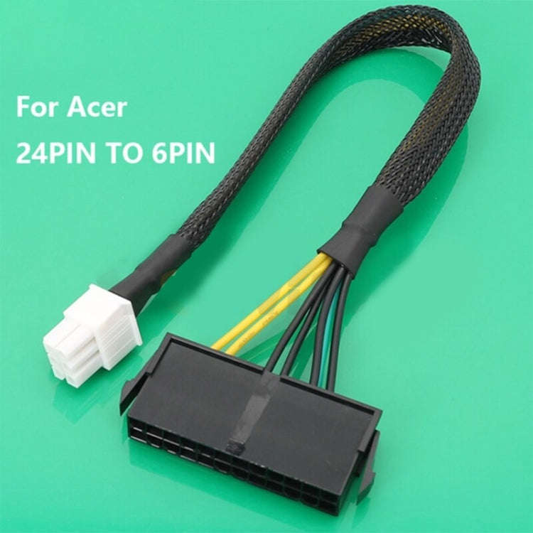 For Acer 24P To 6P ATX Power Supply Motherboard Conversion Cable, Model: No Net 10cm