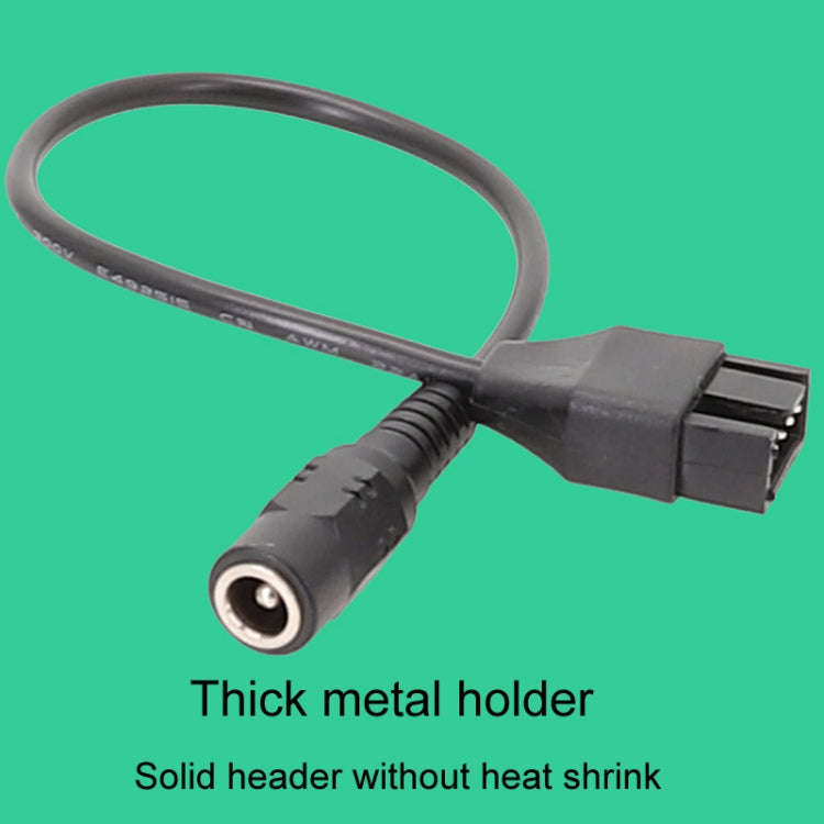 20cm DC5521 Power Adapter To 12V Computer Case 4Pin Fan Cable