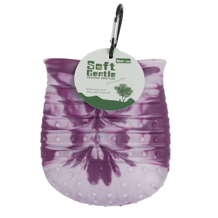 Histotree Pet Foot Washing Cup Multifunctional Dog Paw Cleaning Brush, Color: Large (Purple)
