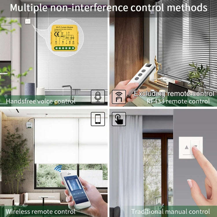 WiFi+RF Graffiti Curtain Switch On / Off Module